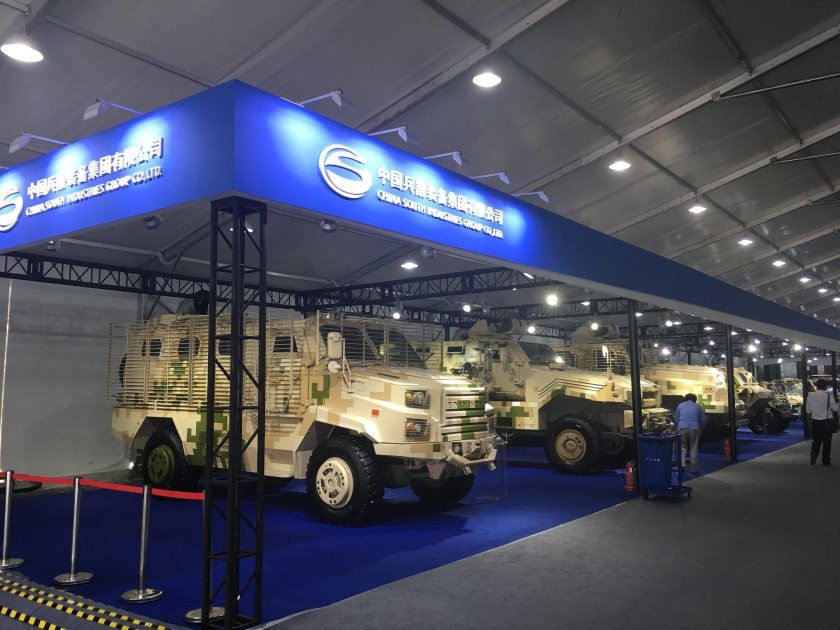 Выставка экспортеров 2023