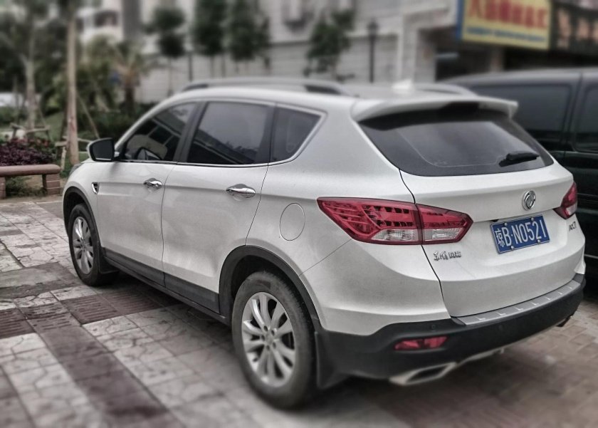 Dongfeng ax7 5581007
