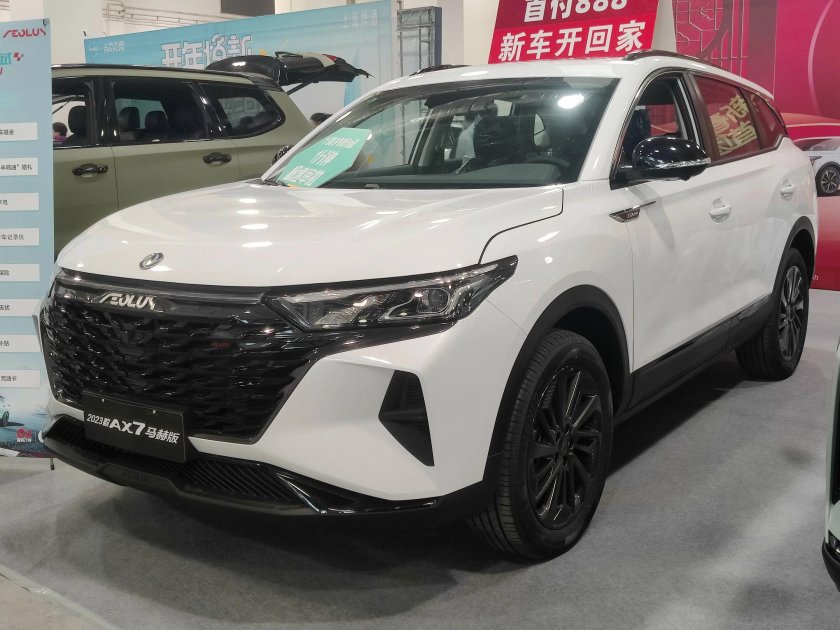 Dongfeng ax 7