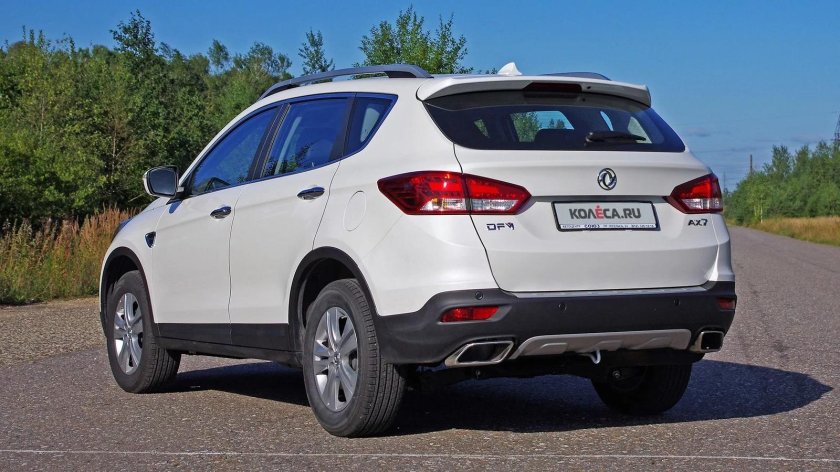 Донгфенг аикс 7