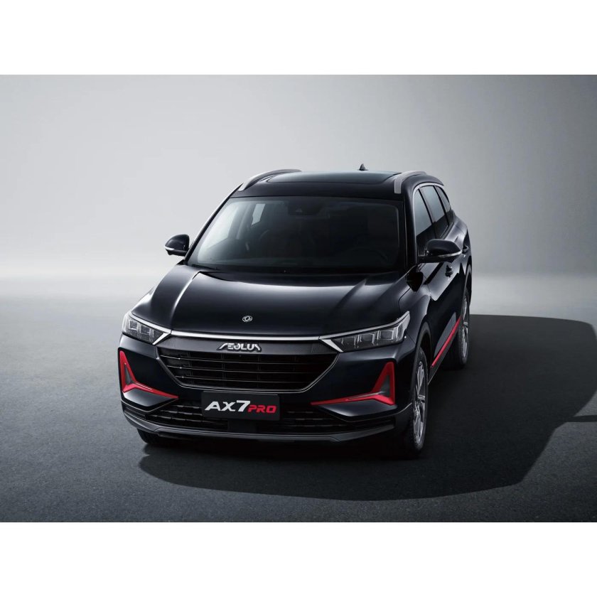 Dongfeng ax7 2022