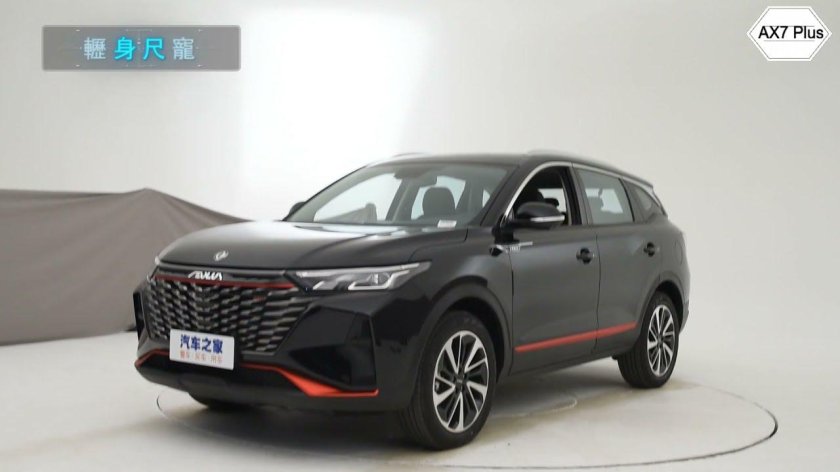 Dongfeng Aeolus ax7 кроссовер