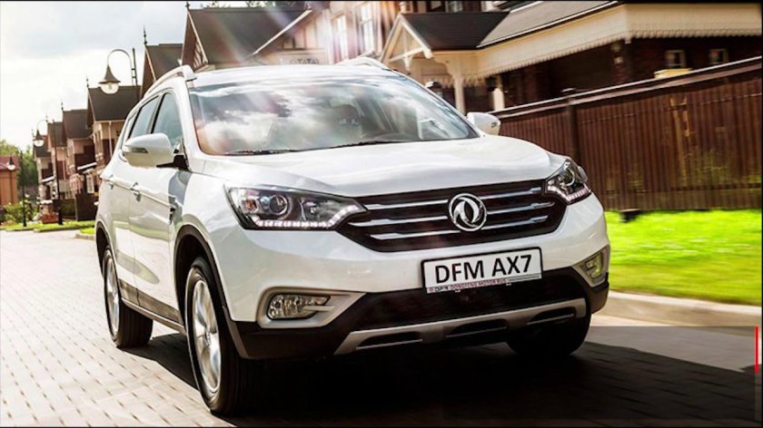 Донг Фенг ax7