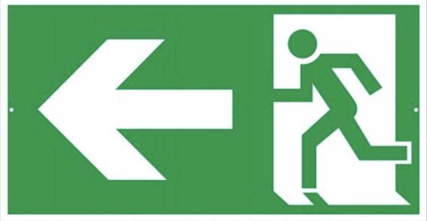 Эвакуационные знаки
