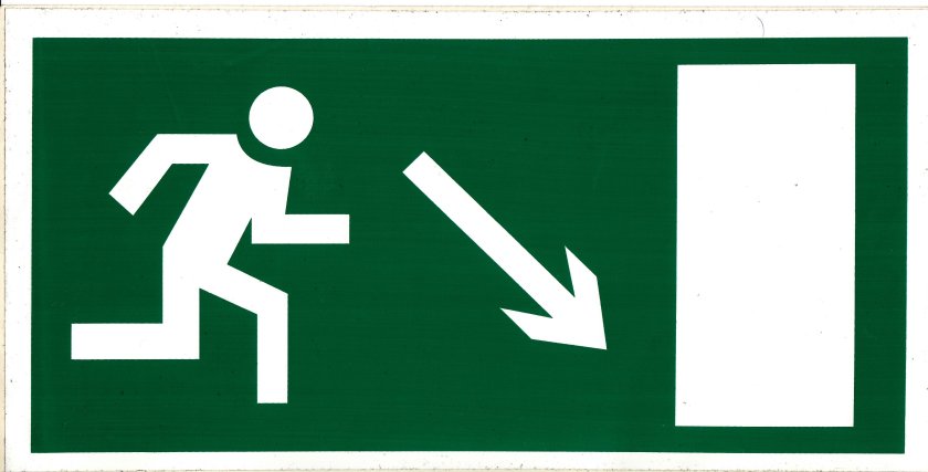 Эвакуационные знаки