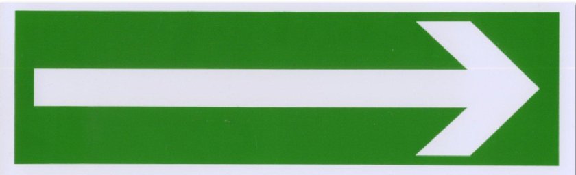 Эвакуационные знаки