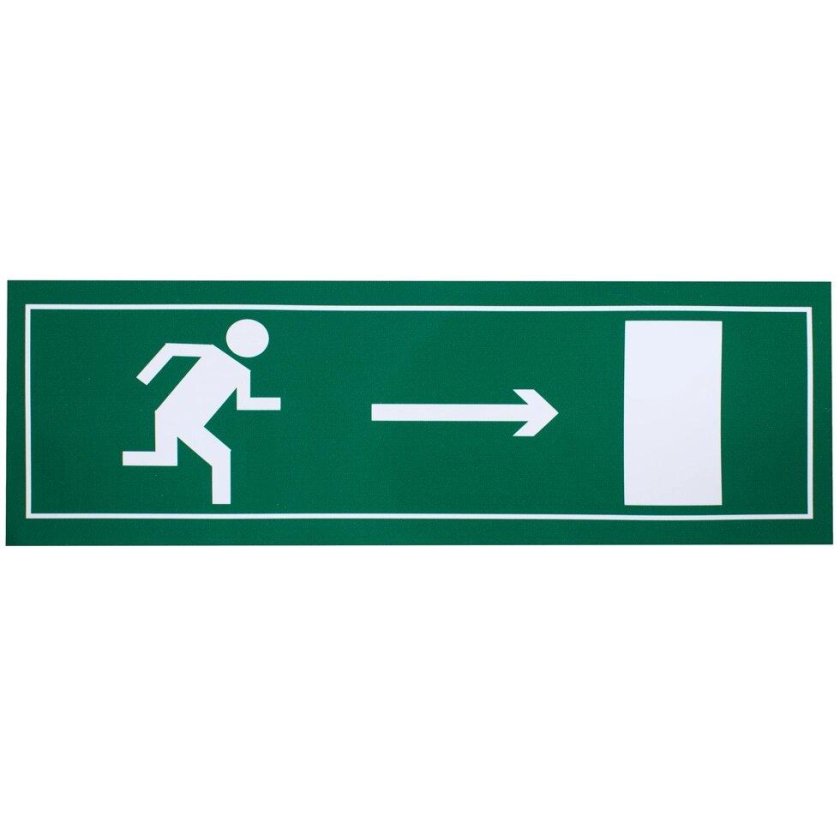 Эвакуационные таблички