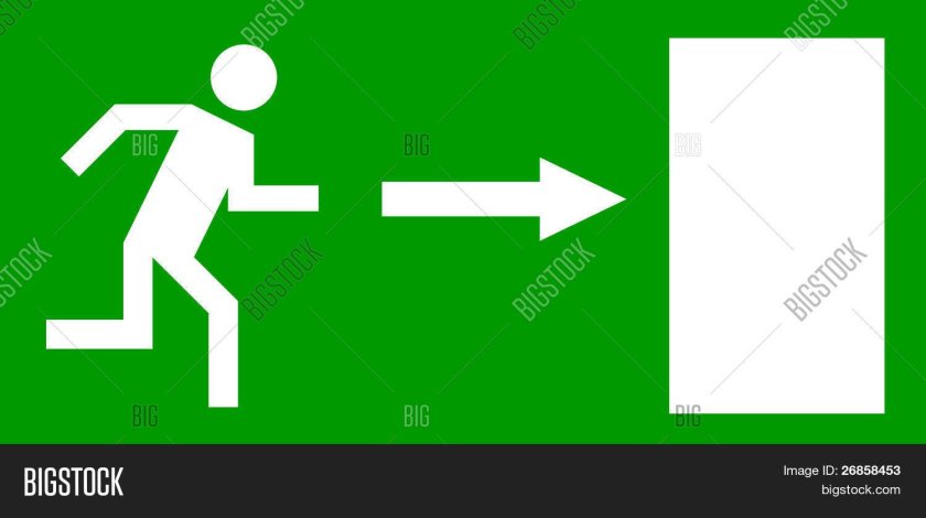 Направление к эвакуационному выходу направо