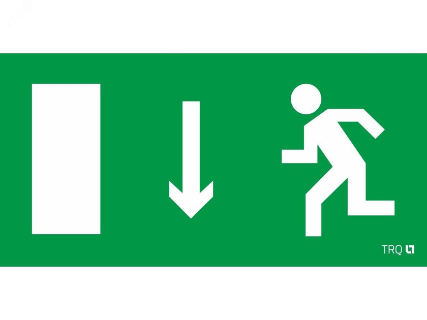 Эвакуационные знаки