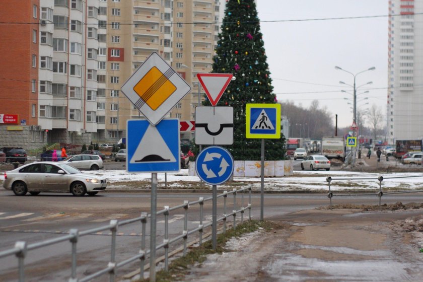 Направление главной дороги 8.13 кольцо