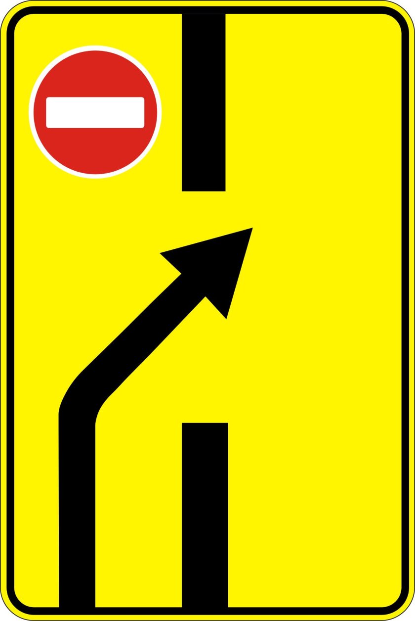 Знак объезд