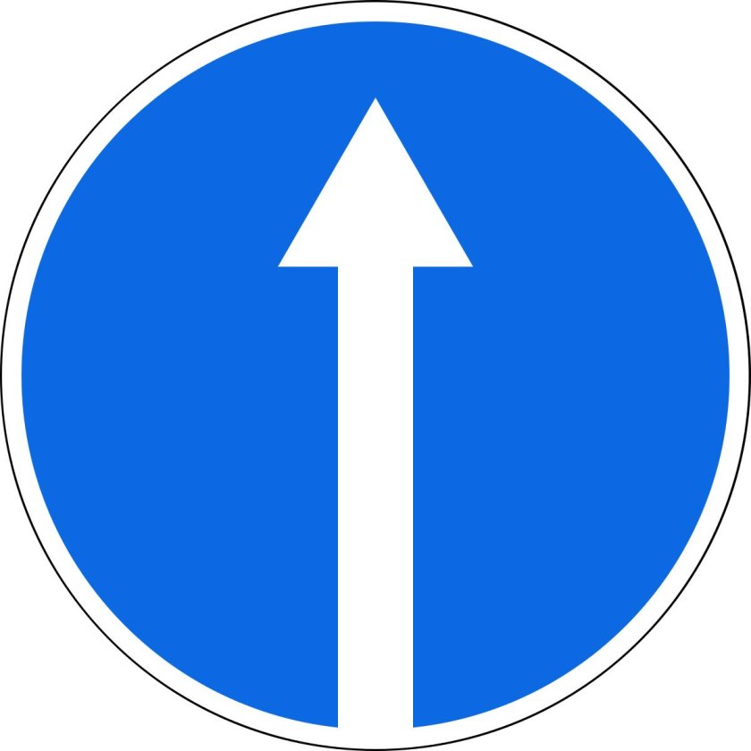 4.1.1 "Движение прямо"