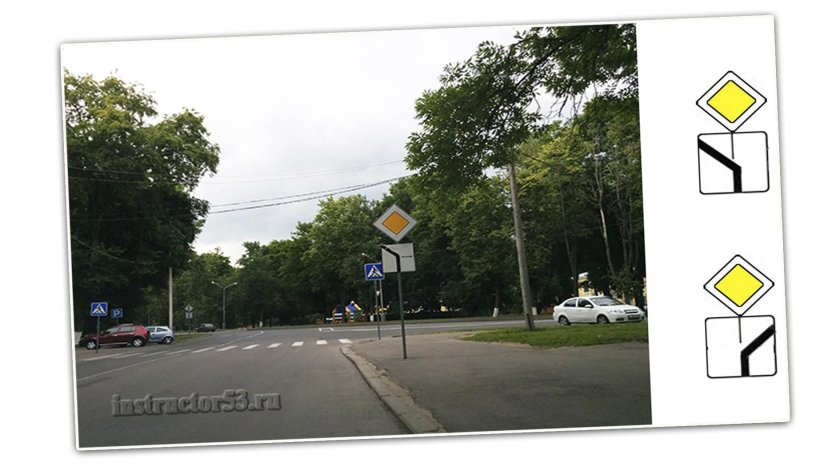 Знак 8.13 направление главной дороги налево