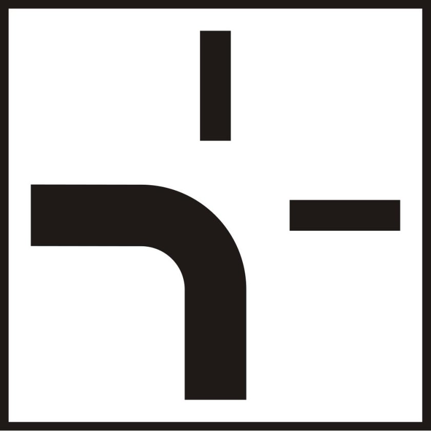 Направление главной дороги 8.13