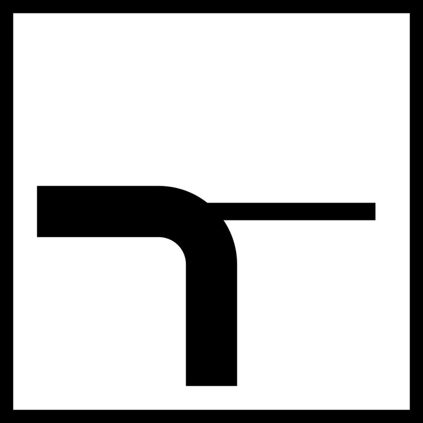 Знак направление главной дороги