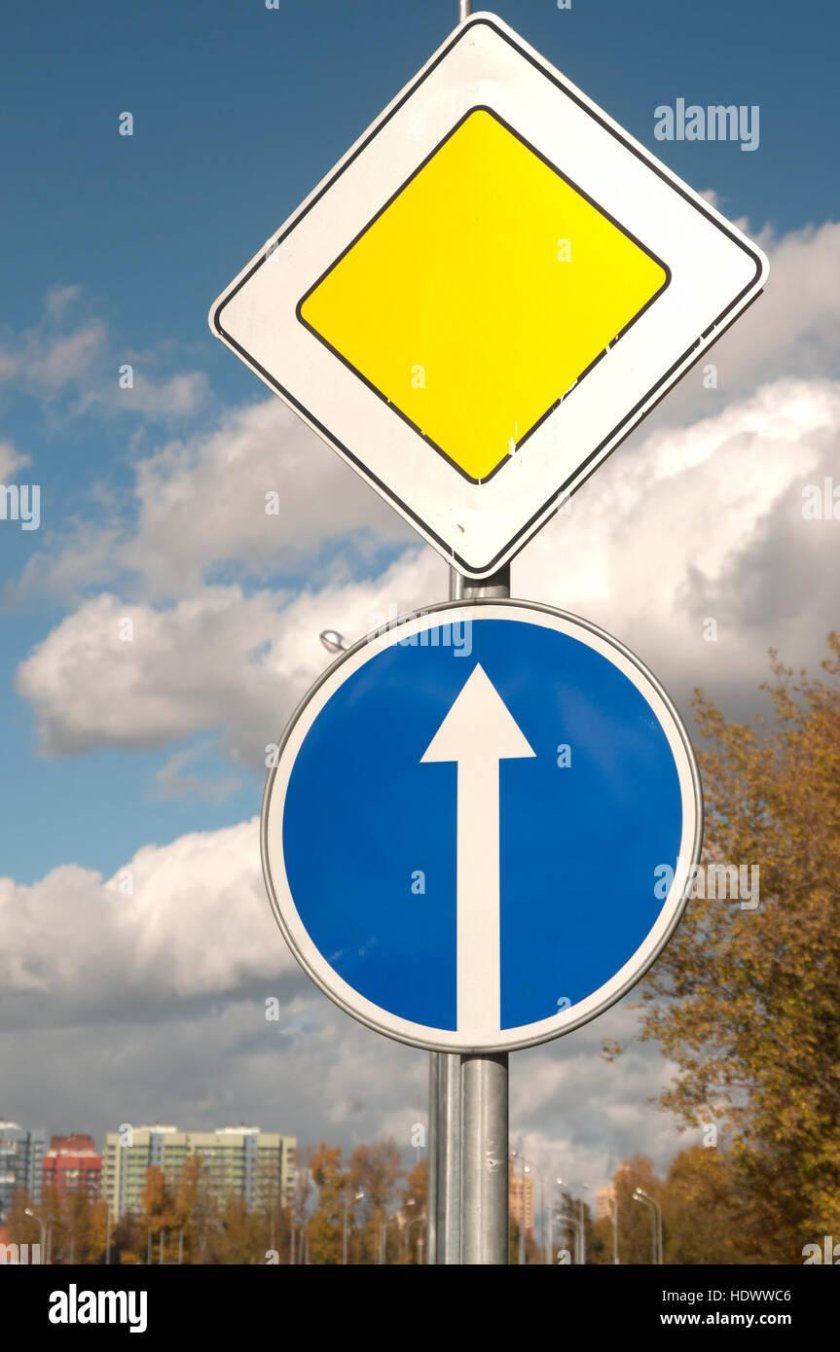 Знак Главная дорога