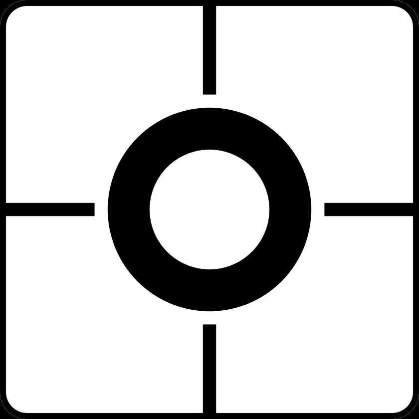 Знак 8.13 направление главной дороги на круговом