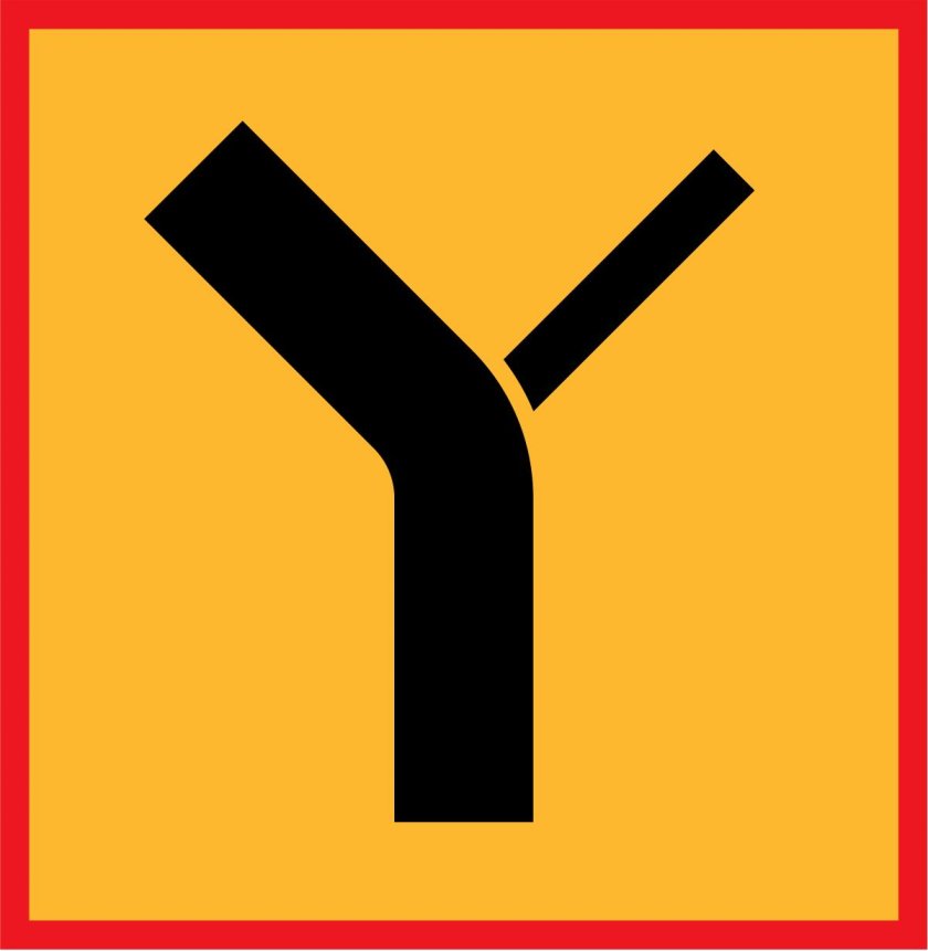 Знаки приоритета