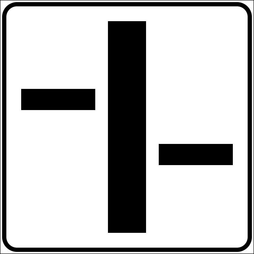 Дорожные знаки