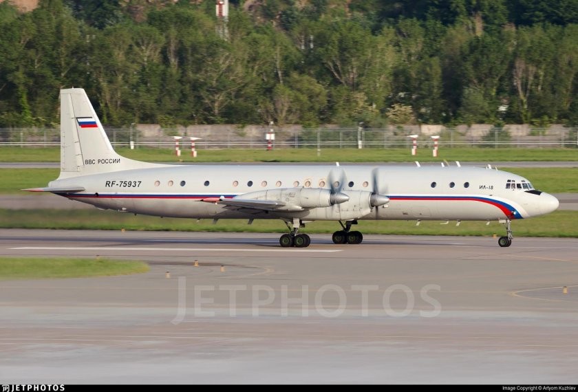 Ил-18 Аэрофлот