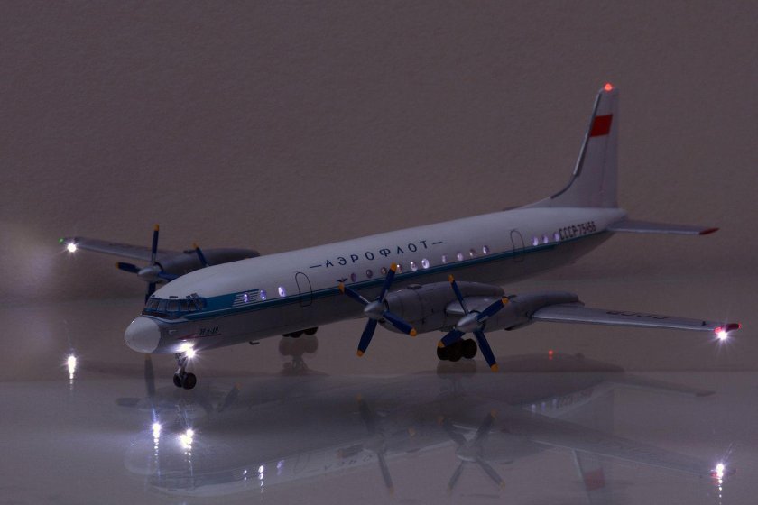 Ил-18 Аэрофлот СССР