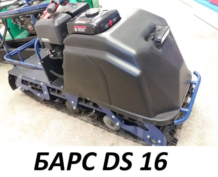 Мотобуксировщик Барс Следопыт 16 л.с