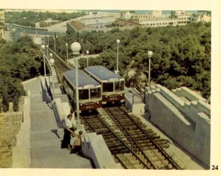 Фуникулер Баку 1960