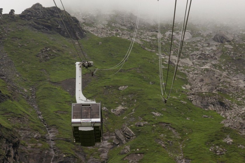 Бештау канатка