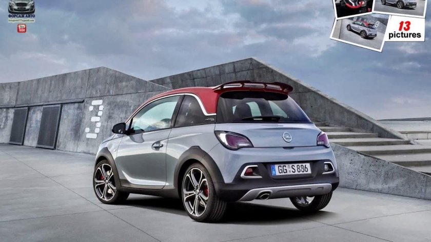 Opel Adam 2015