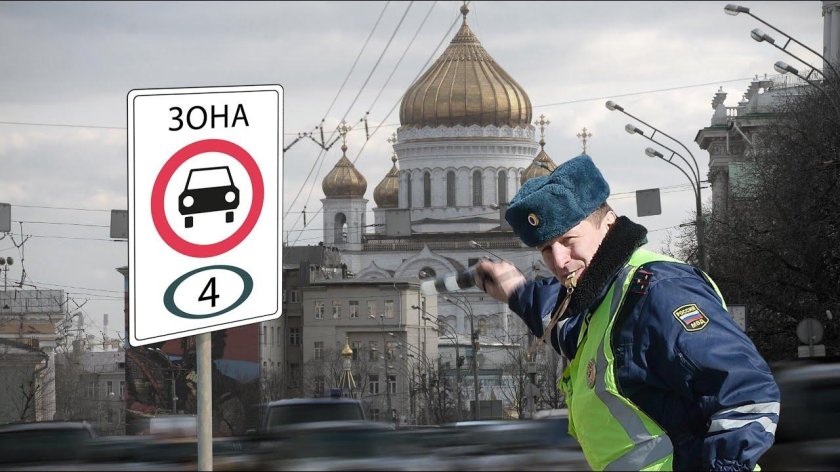 Экологические дорожные знаки