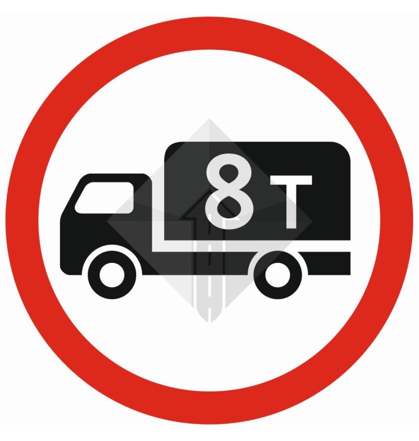 Дорожный знак 3.4 движение грузовых