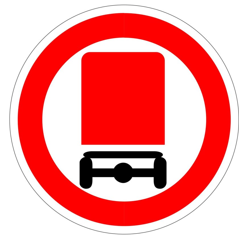 3.32 Дорожный знак