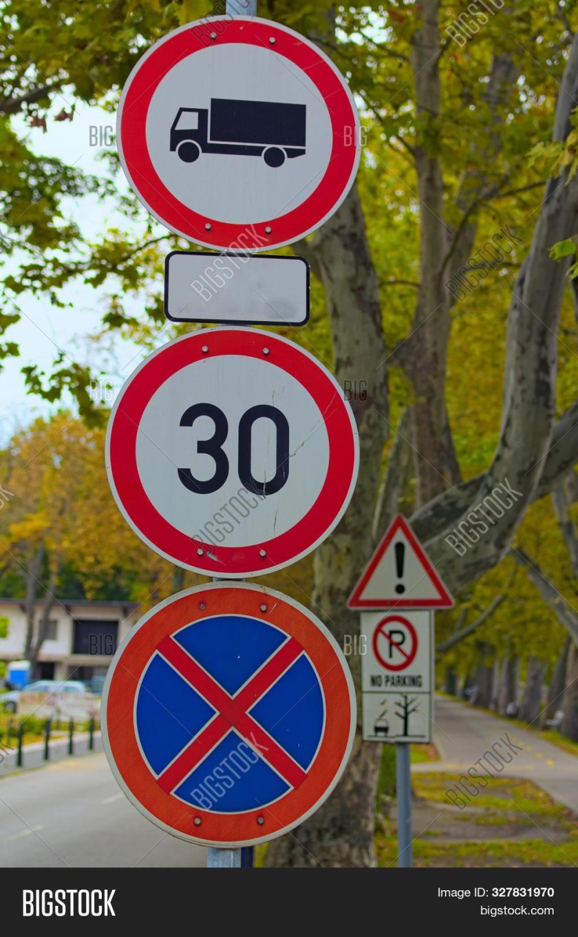 Грузовые знаки