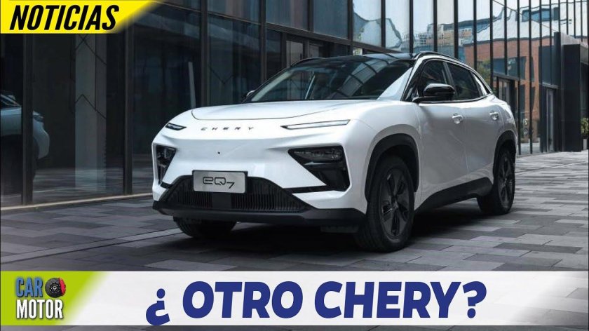 Китайская электромобиль