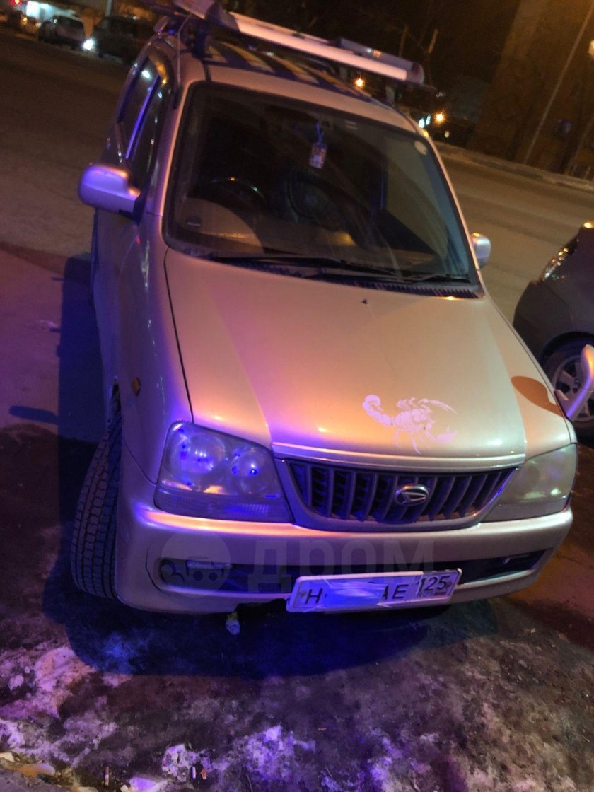 Дайхатсу териос кид