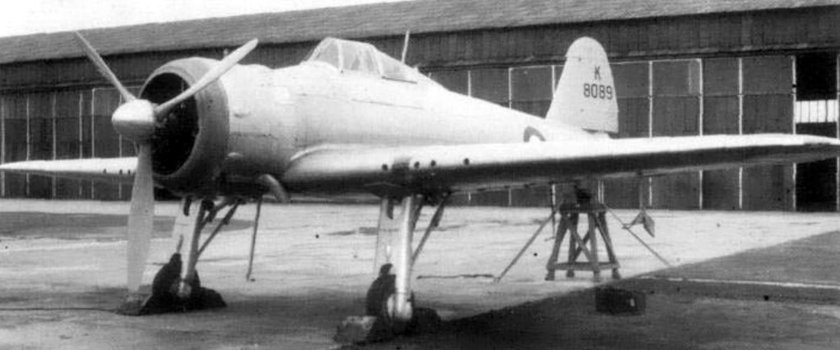 Gloster f.5/34 истребитель
