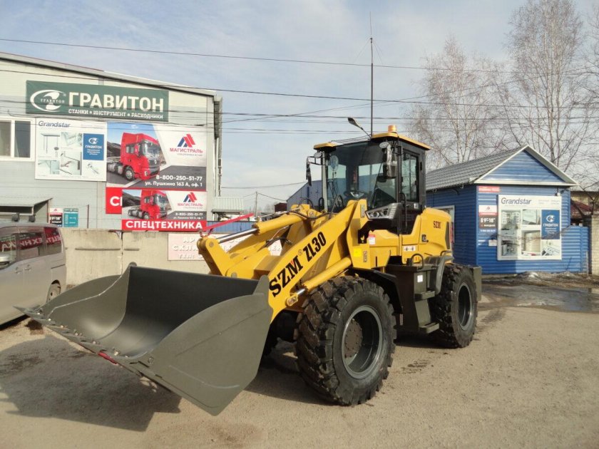 Фронтального погрузчика