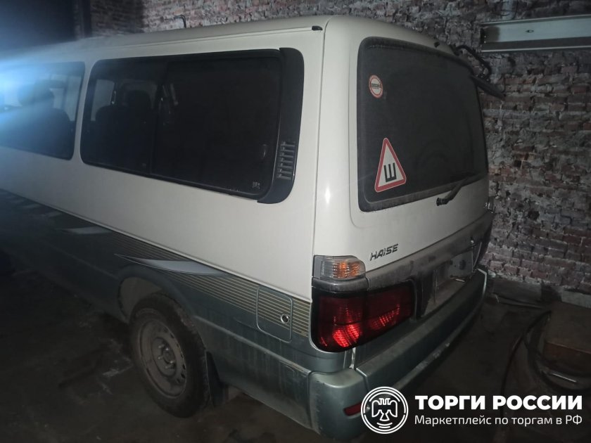 Хундай Грейс