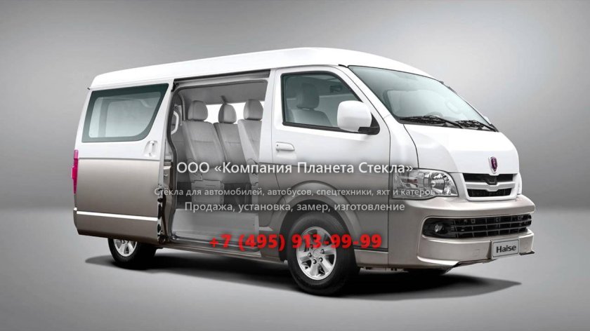 Jinbei Haise 2007 микроавтобус