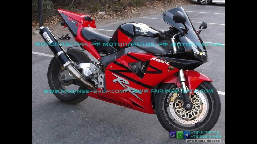 Honda CBR 954 RR 2003
