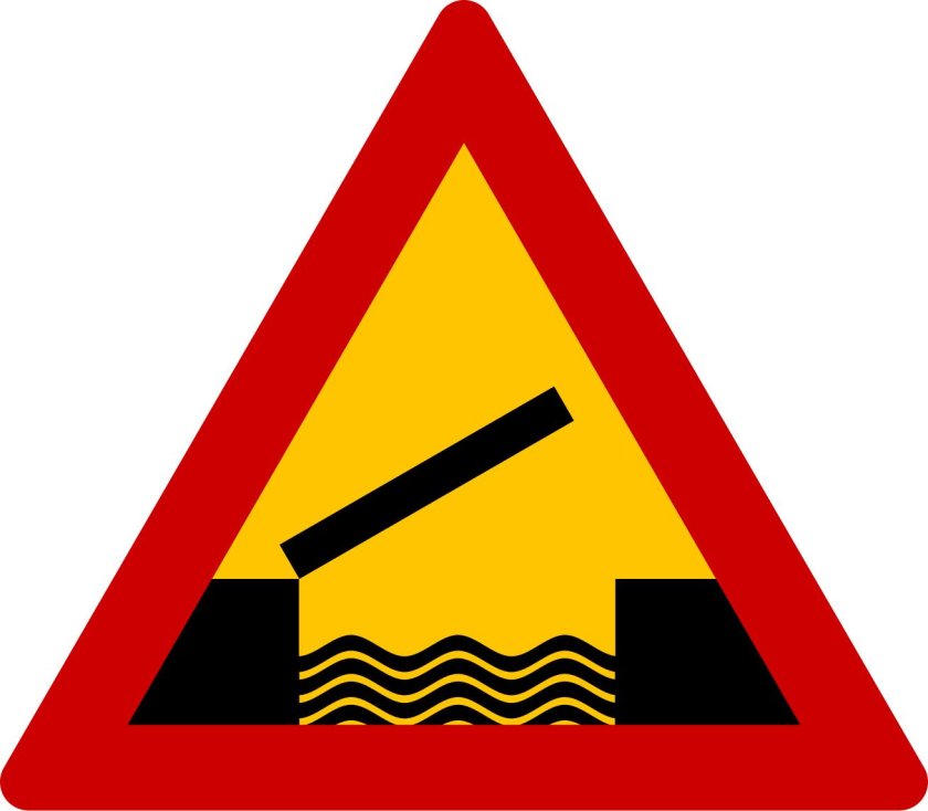 Предупреждающий знак разводной мост