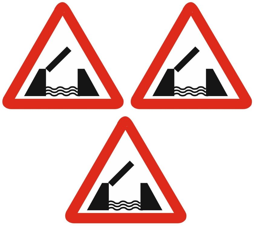 Знак 1 9 разводной мост