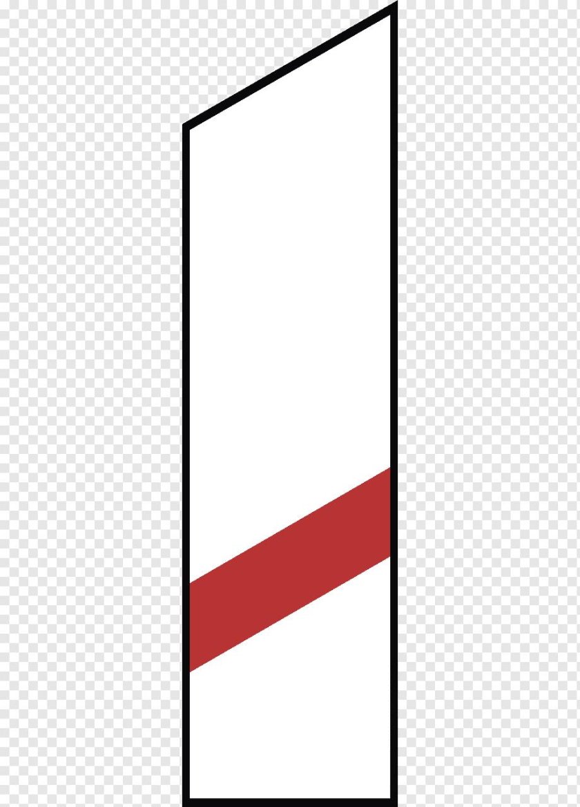 Знак подвижный мост