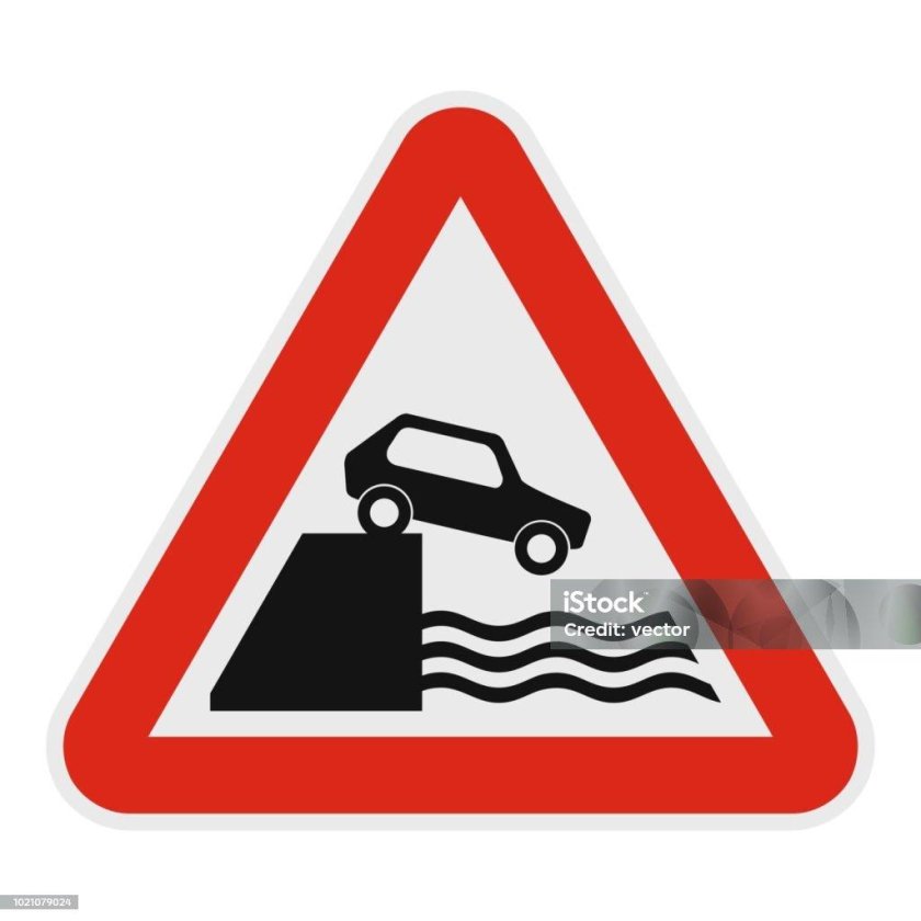 Знак 1.10. Выезд на набережную