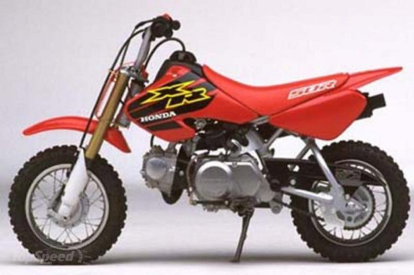 Honda xr50r