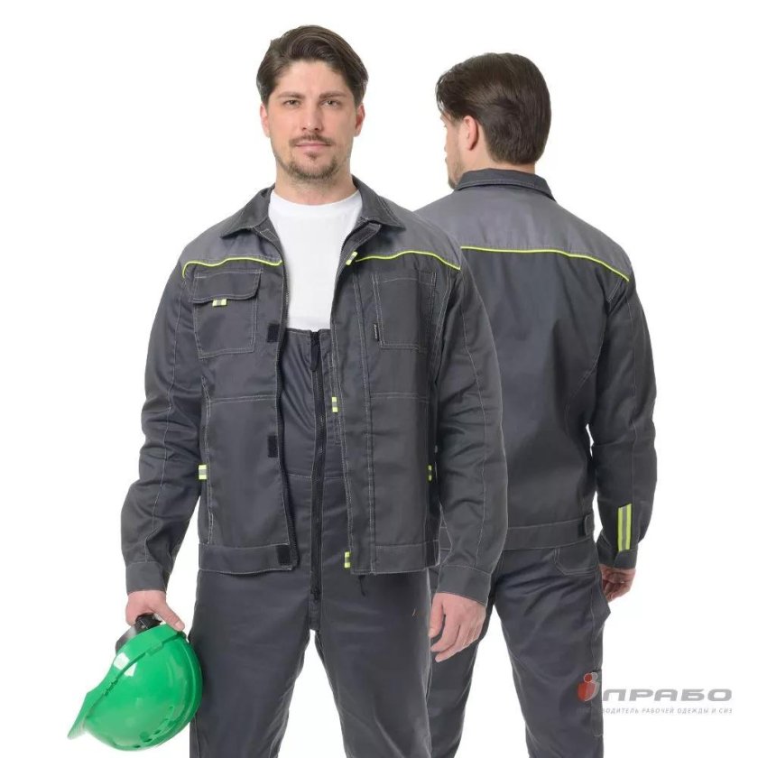 Спецодежда профессионал 2
