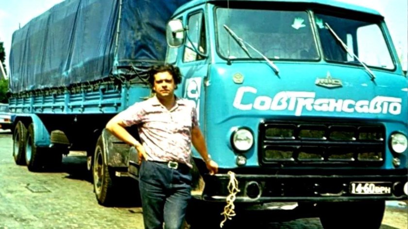 МАЗ 500 тягач Совтрансавто