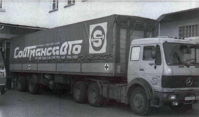 Mercedes benz ng 2232 совтрансавто