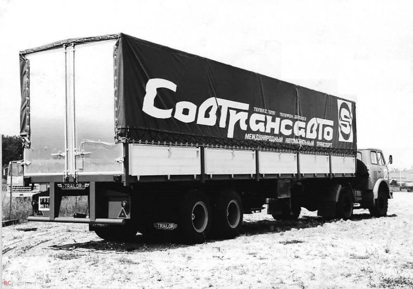 Полуприцеп рефрижератор Mammut