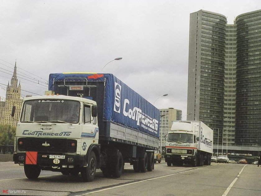 Дальнобой СССР